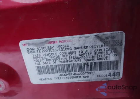 2012 Mitsubishi Lancer Se z USA, uszkodzony, nr VIN JA32V2FW4CU007501